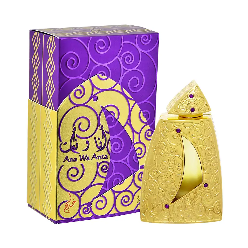 Khadlaj Ana Wa Anta Oil 20 ml