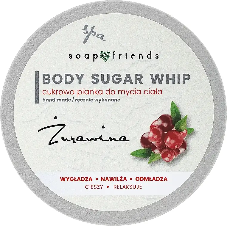 Tranebær Brusebad Sukker Mousse 64779853