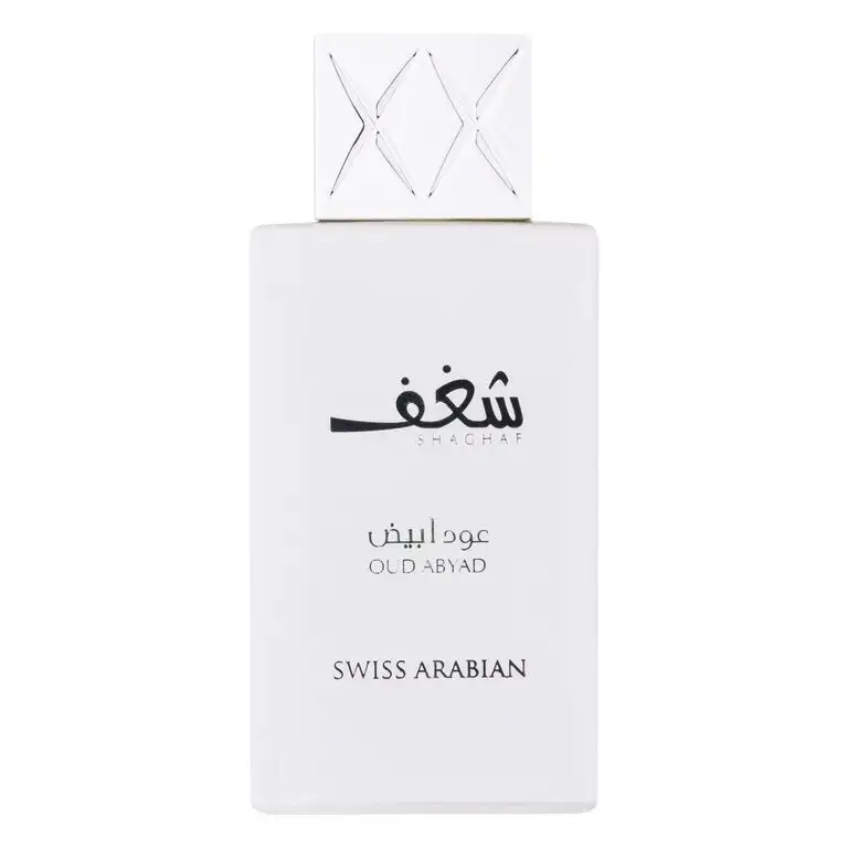 Swiss Arabian Shaghaf Oud Abyad Eau de parfum 75 ml