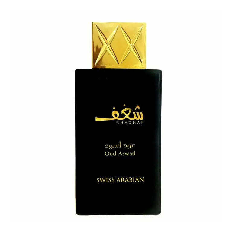 Swiss Arabian Shaghaf Oud Aswad Eau de parfum 75 ml