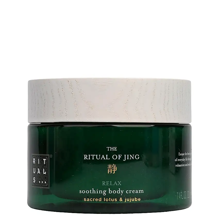 Rituals The Ritual Of Jing Body Cream 220 ml