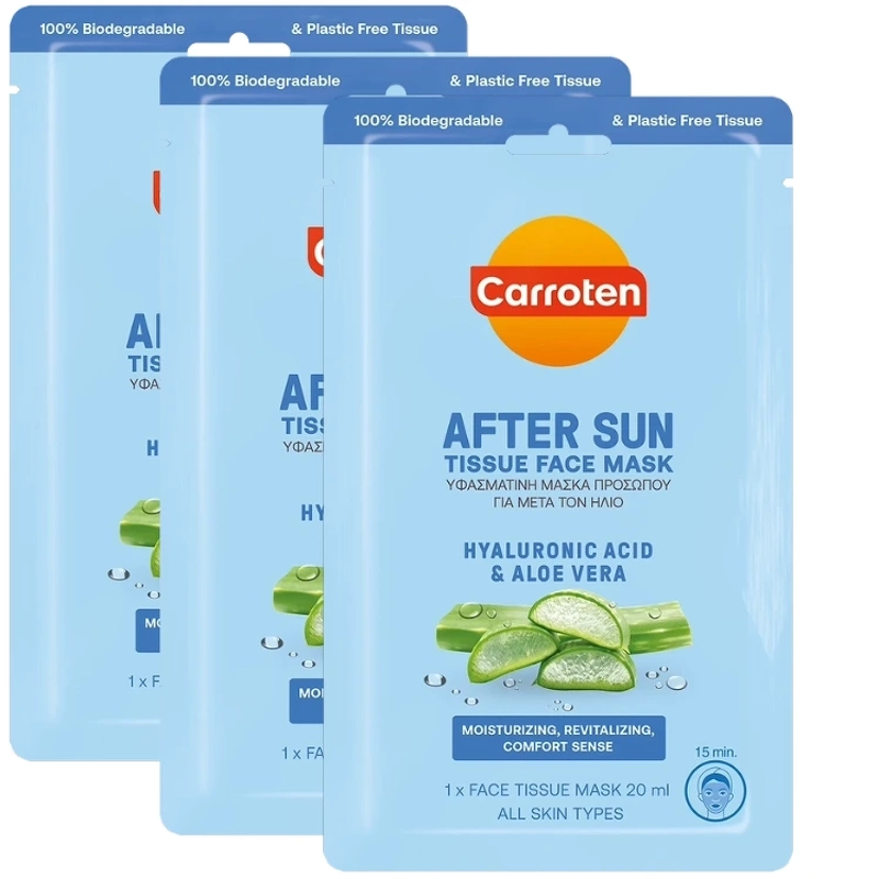 3 x Carroten After Sun Mask