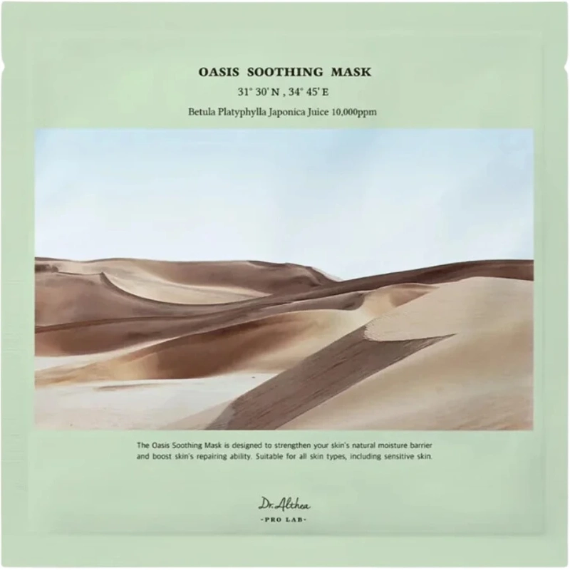 Dr. Althea Oasis Soothing Mask 1 Piece