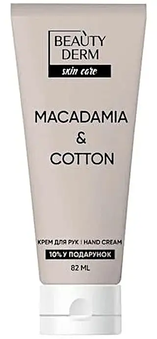 Håndcreme 62588904