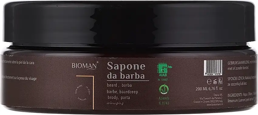 Shea Butter barbersæbe 93394875