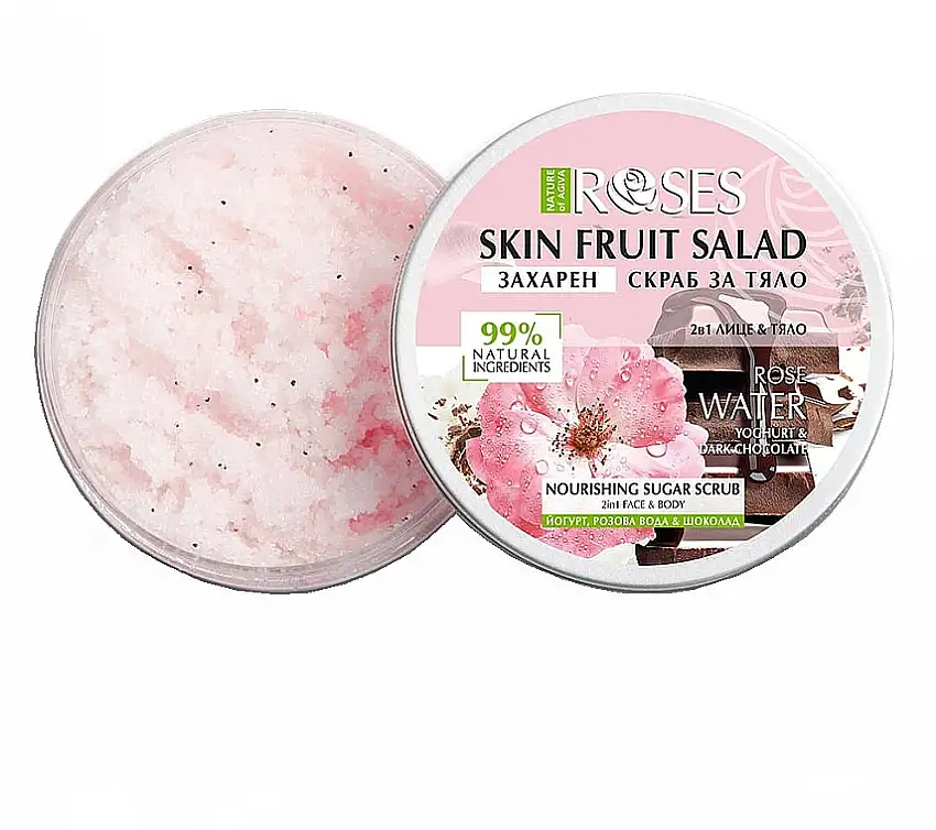 Rose vand, mørk chokolade & yoghurt Ansigts- og kropsskrubbe 70169550