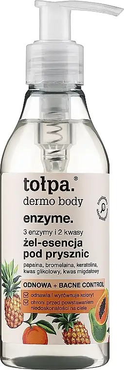 Brusegelessens 19445500