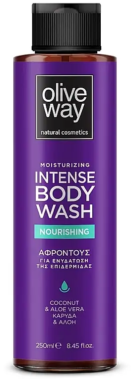 Fugtgivende Shower Gel 99751419