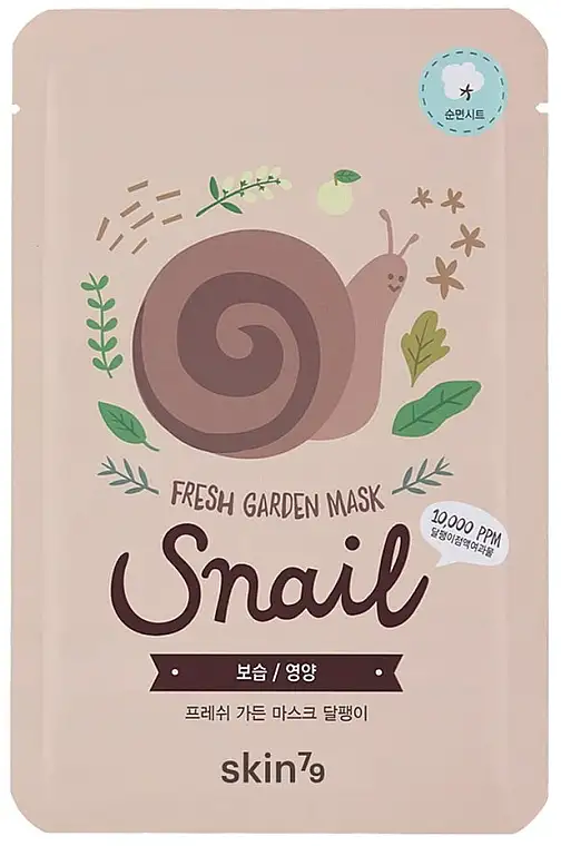 Ansigtsmaske 40364634