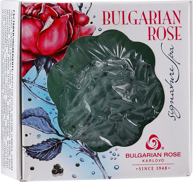 Glycerin sæbe, blå 86193063