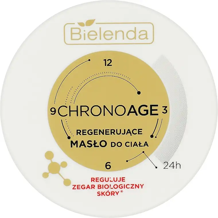 Regenererende kropsolie 16900329