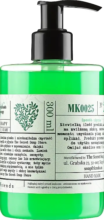 Flydende bambus-håndsæbe 10589117