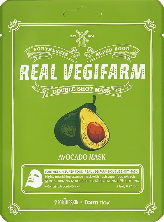 Avocado ansigtsmaske 18374970