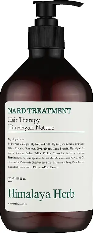 Hårmaske "Tea Tree Rosemary" 52581738