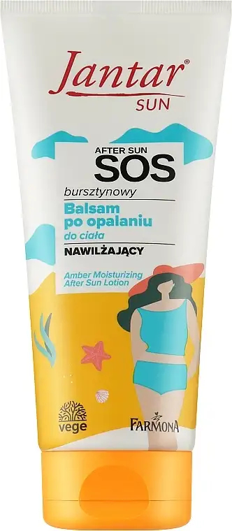 Amber fugtgivende After-Tan Lotion 31455797