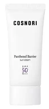 Ansigtssolcreme SPF50+ PA ++++ 92676372