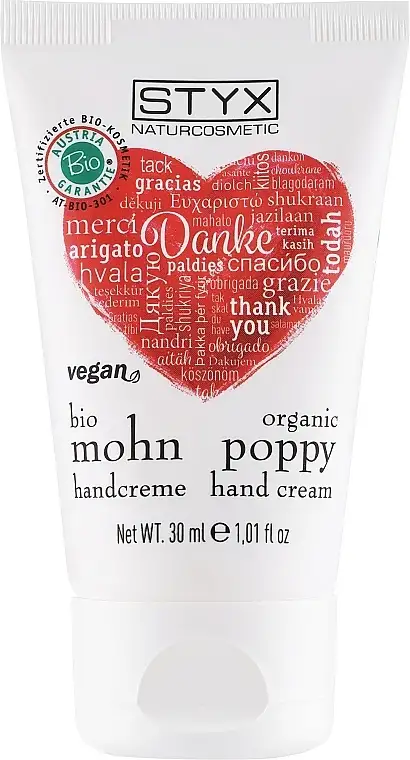 Valmuefrø håndcreme 46170837