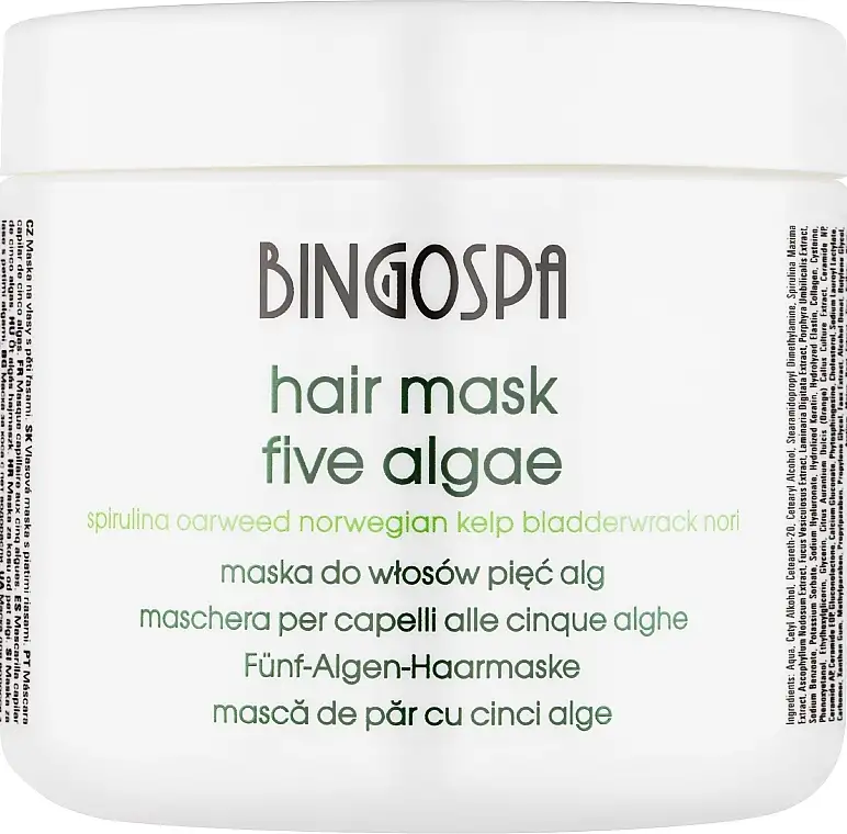 Sheasmør hårolie 73319552