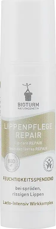 Regenererende læbepomade #54 44707165